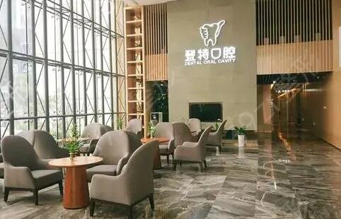 �������������ҽԺ�ļҺ�