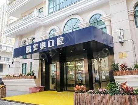 ������ֲ��ҽԺ��������