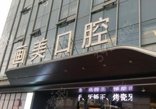 ������ֲ��ҽԺ��������