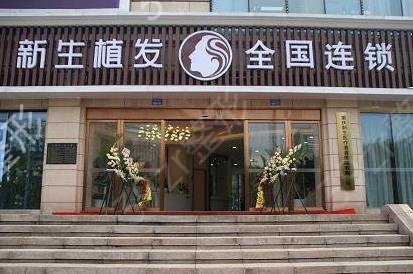 �人ֲ��ҽԺ���а�ǰ����������