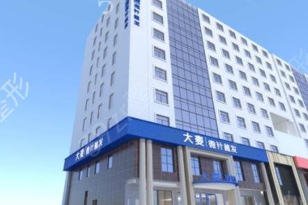 �人ֲ��ҽԺ���а�ǰ����������