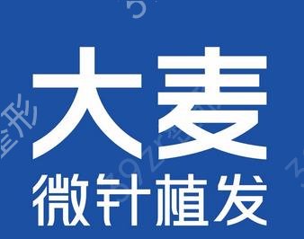 �Ϻ�ֲ��ҽԺ���Ϻõ�����Щ