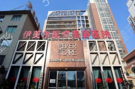 ��������ҽԺ����ǰʮȨ������