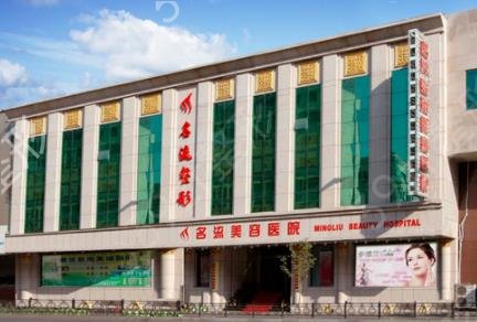 ��������ҽԺ����ǰʮȨ������