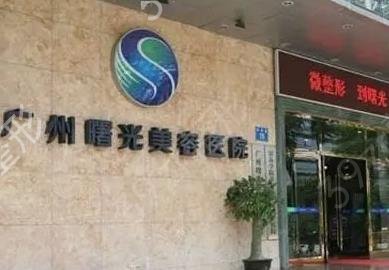 ������¡��ҽԺ�ļҺ�