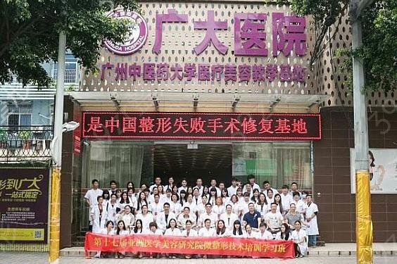 ������¡��ҽԺ�ļҺ�