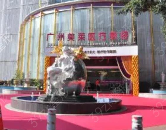 ������¡��ҽԺ�ļҺ�