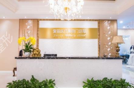 �Ϻ�¡�Ǻõ�����ҽԺ������ǰ��ǿ����