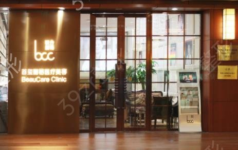 北京热玛吉官方授权医院查询_排行榜前四名单公布