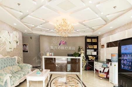 北京热玛吉官方授权医院查询_排行榜前四名单公布