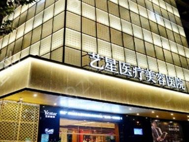 中国十大植发医院排名谁好