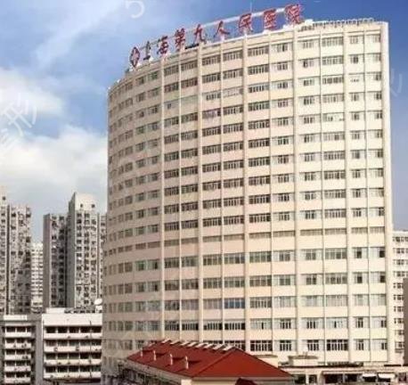 ����Ȩ��������ҽԺ���ļ�