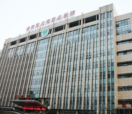 ����Ȩ��������ҽԺ���ļ�