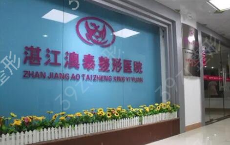 տ������ҽԺ�ļҺ�