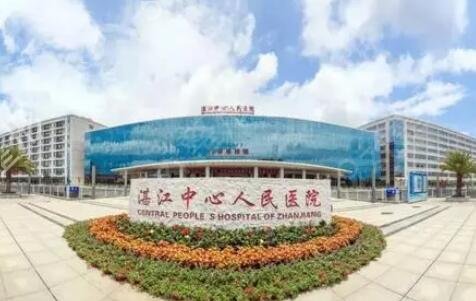 տ������ҽԺ�ļҺ�