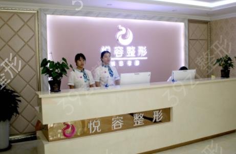 �����м�����������ҽԺ