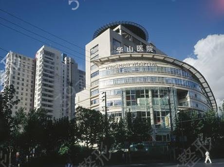 �Ϻ�������¡��ҽԺ����ǰ��ڱ�����