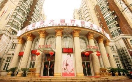 �Ϻ�������¡��ҽԺ����ǰ��ڱ�����