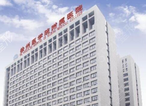 ��������ҽԺ���а�������