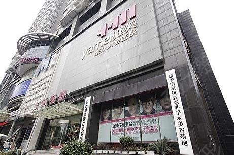 长沙全身抽脂医院排名榜前四强权威发布