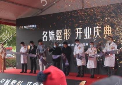 �ߺ���˫��Ƥ�õ�ҽԺ����2022������