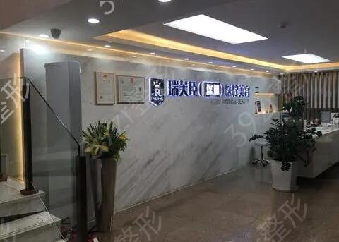 深圳自体脂肪医院排名前十名单发布