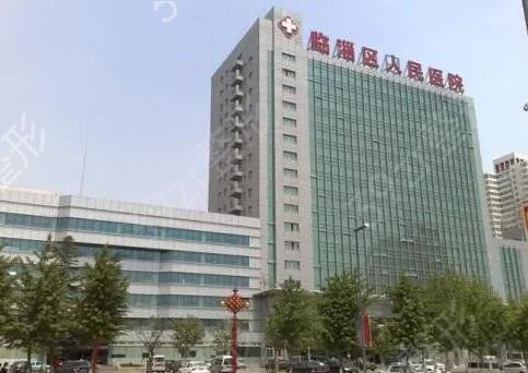 �Ͳ�����ҽԺ�ļұȽϺ�