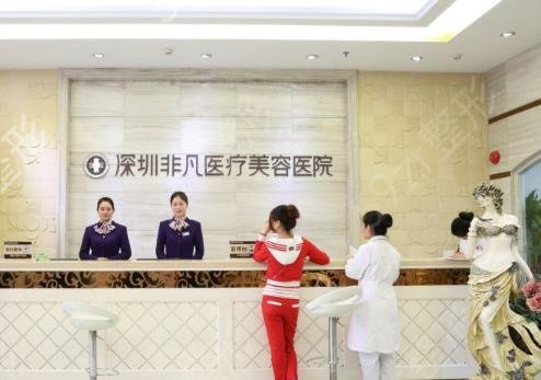 ����ĥ��ҽԺ����ǰ���̵�