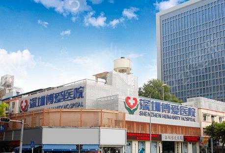 ����ĥ��ҽԺ����ǰ���̵�