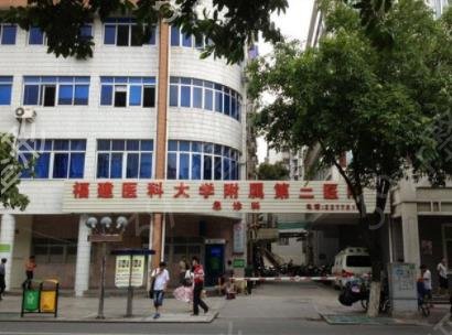 ���ݹ���ҽԺ��˫��Ƥ�ļҺ�