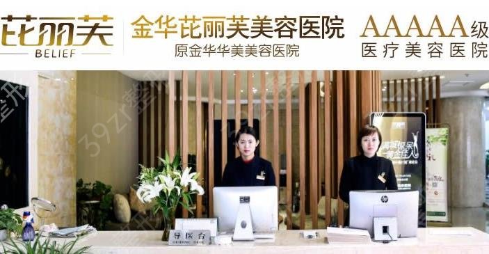 �����꼪�ٷ���ȨҽԺ���߲�