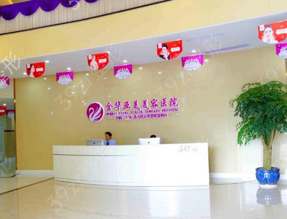 �����꼪�ٷ���ȨҽԺ���߲�