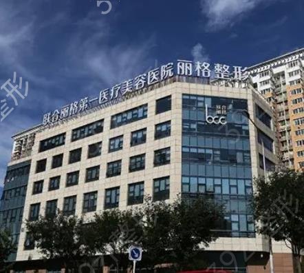 �����沿����ҽԺ���а�