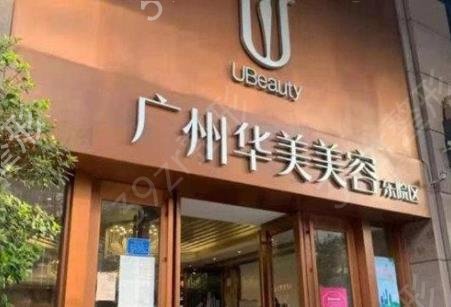 ������ʵ��������ҽԺ�ļҺ�