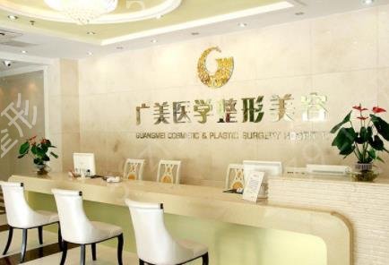 ������ʵ��������ҽԺ�ļҺ�