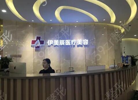 安徽整形医院排行榜名次查询