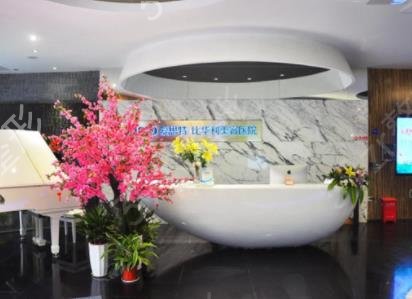 ������¡���ļ�ҽԺ��