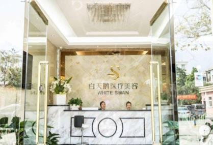 ������¡���ļ�ҽԺ��