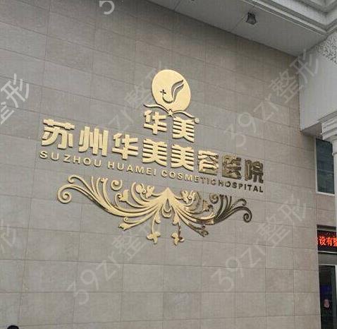 ����ǰʮ������ҽԺ����˭��