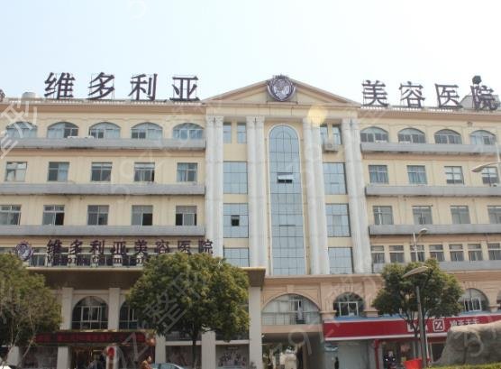 ����ǰʮ������ҽԺ����˭��