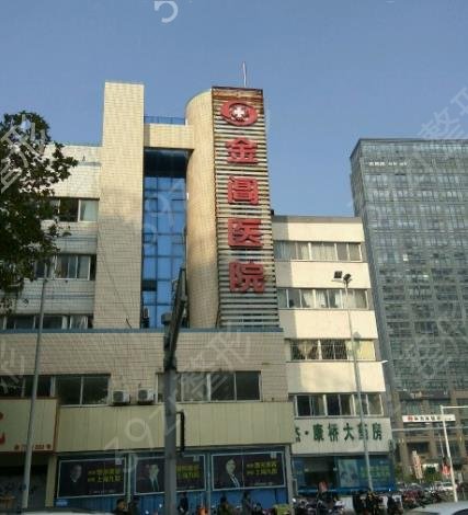 ����ǰʮ������ҽԺ����˭��