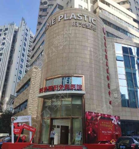 �Ϻ���Ƥ�������ıȽϺõ�ҽԺ