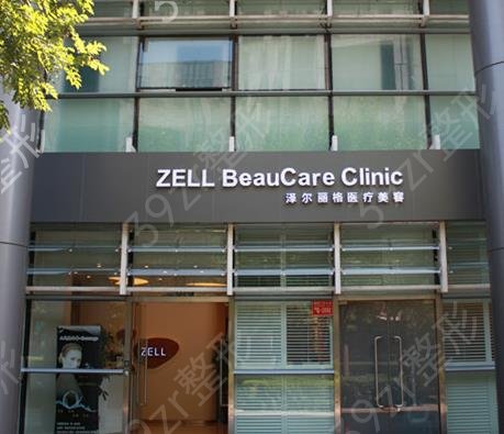 北京去疤痕专业医院排名前五