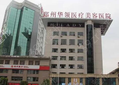 ֣�ݷ���ҽԺ������