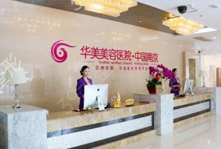 �Ͼ�΢���沿�����ļ�ҽԺ��