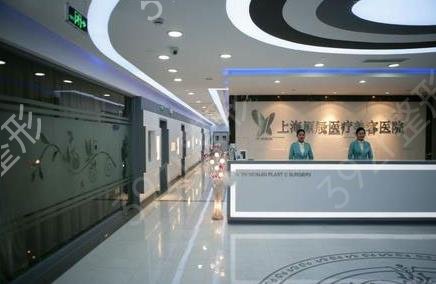 上海隆鼻好的医院排名榜前四出炉啦