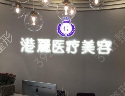 ���ݺÿڱ�������ҽԺ����Щ