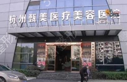 ���ݺÿڱ�������ҽԺ����Щ