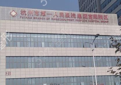 ���ݺÿڱ�������ҽԺ����Щ