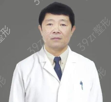 北京做下巴哪个医生好